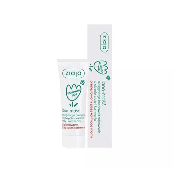 Ziaja Mamma Mia lano-ointment 15 ml