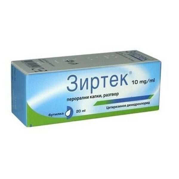 Zyrtec 10 mg/ml Oral Solution 20 ml — Зиртек
