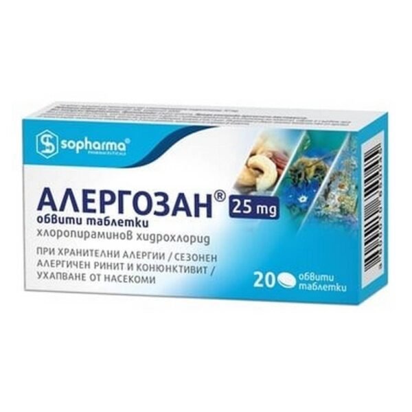 Allergic 25 mg Tablets 20 pcs — Алергозан