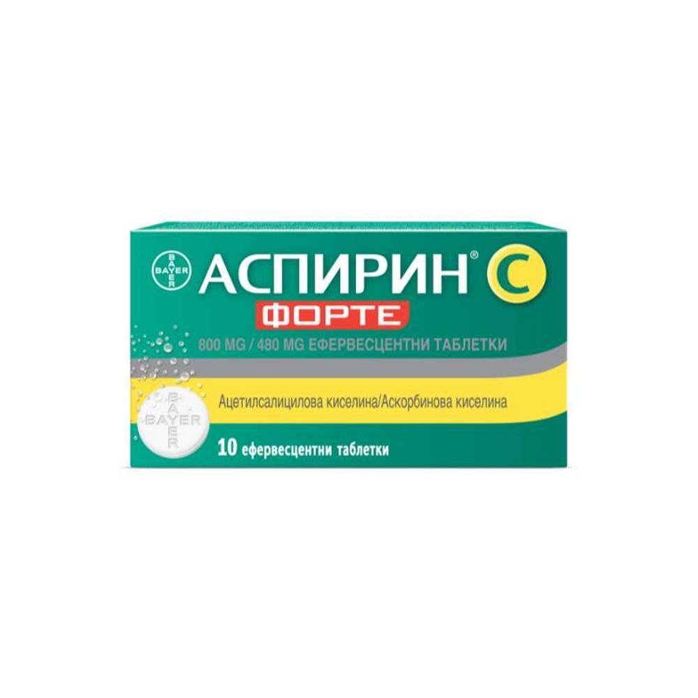 aspirin s forte 800mg480mg 10 aspirin s forte Aspirin S Forte 800 mg / 480 mg, 10 pcs — Аспирин С Форте