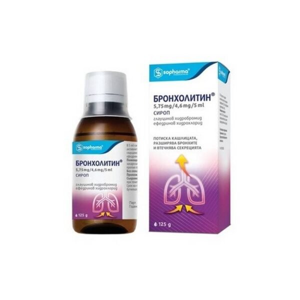 Broncholitin Sirup 125ml