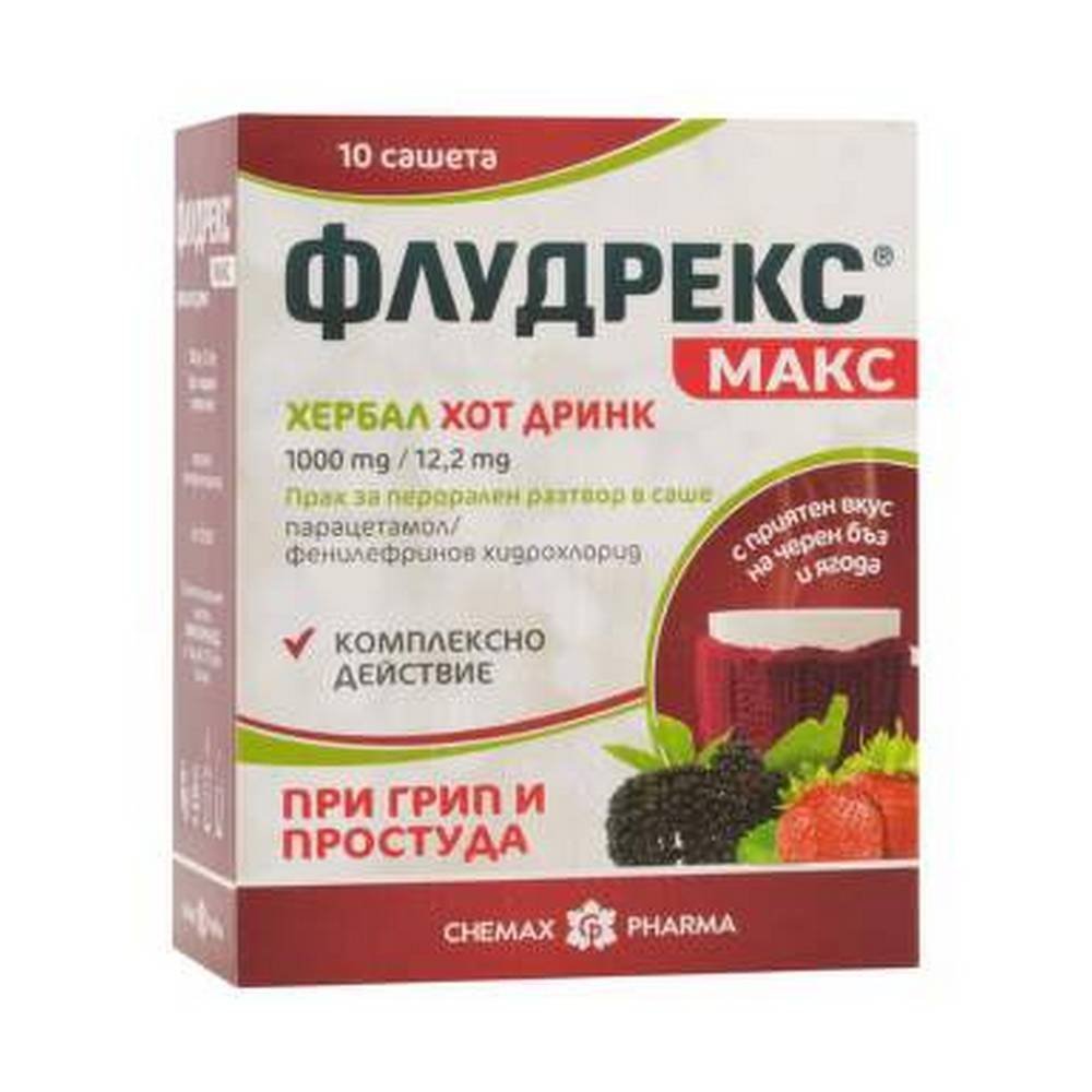 fludrex max 10 fludreks maks Fludrex Max Beutel 10 Stück