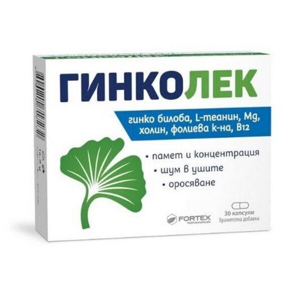Ginkolek Tabletten 30 Stück