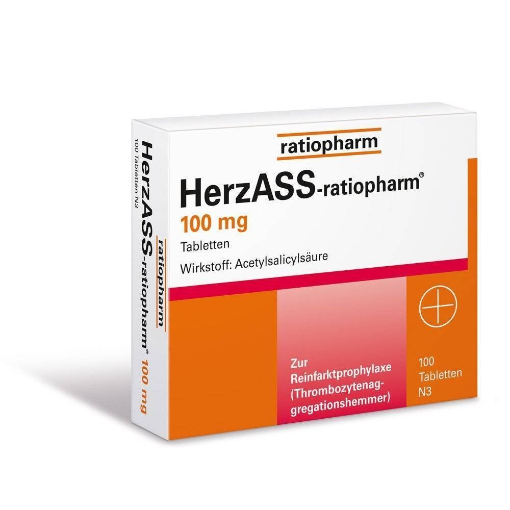 herzass ratiopharm 100 mg tablets 100 pcs HerzASS Ratiopharm 100 mg Tablets 100 pcs