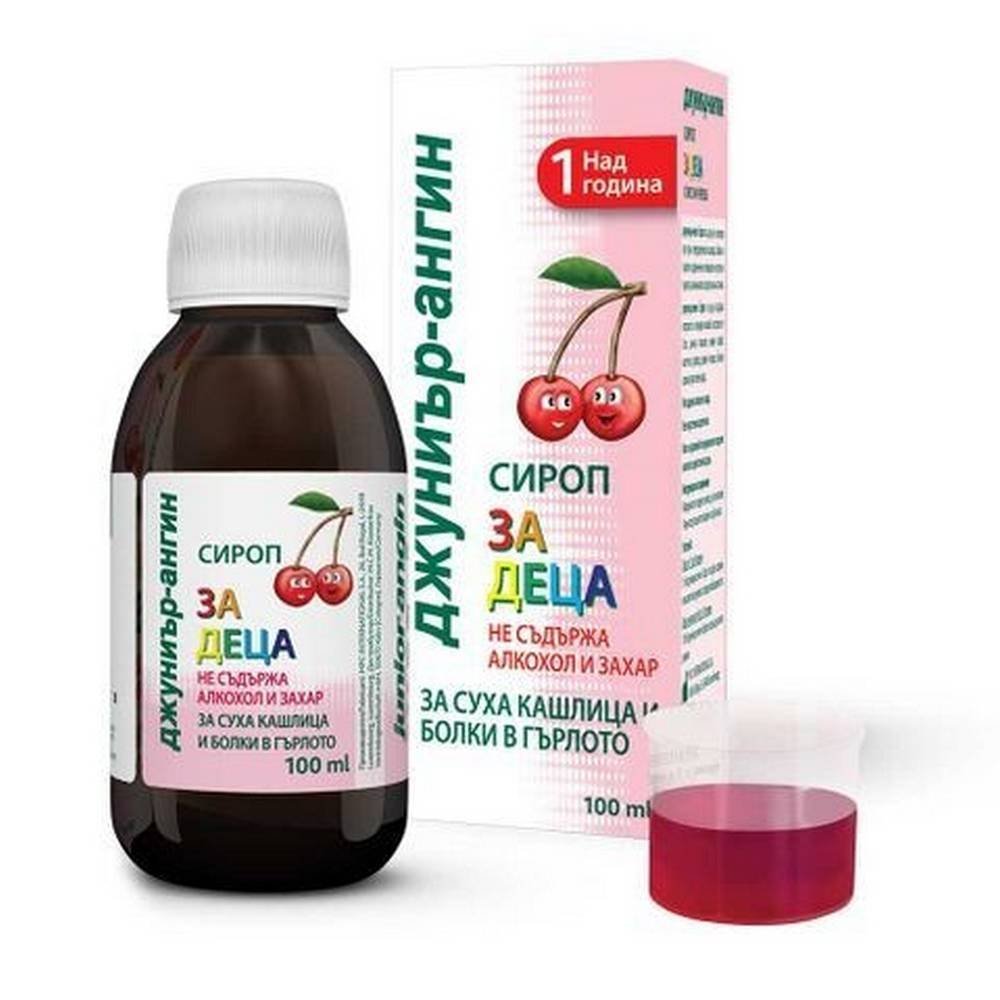 junior angin 100 ml dzhuniur angin Junior-Angin Sirup 100ml