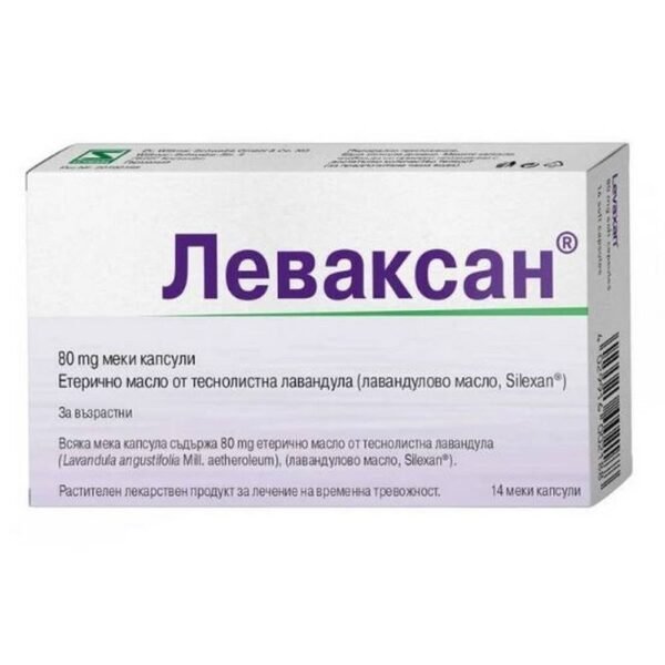 Levaxan Kapseln 80mg 14 Stück