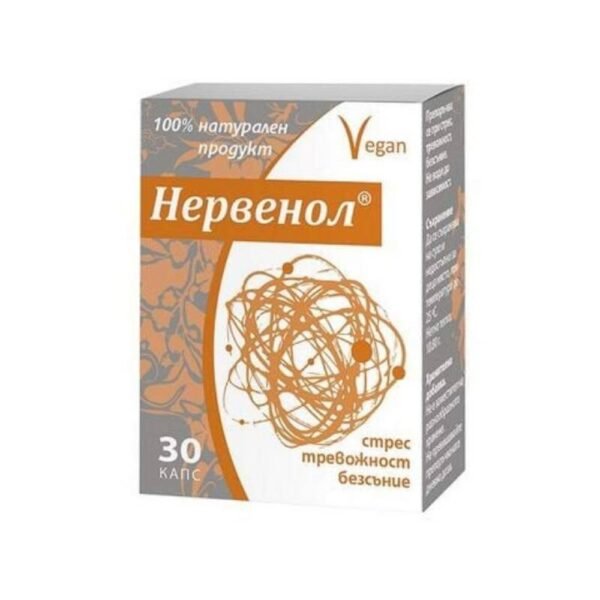 Nervenol 360mg Tabletten 30 Stück