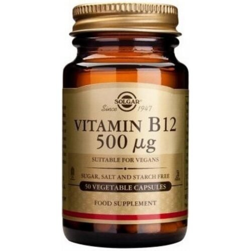 Solgar Vitamin B12 50 tab