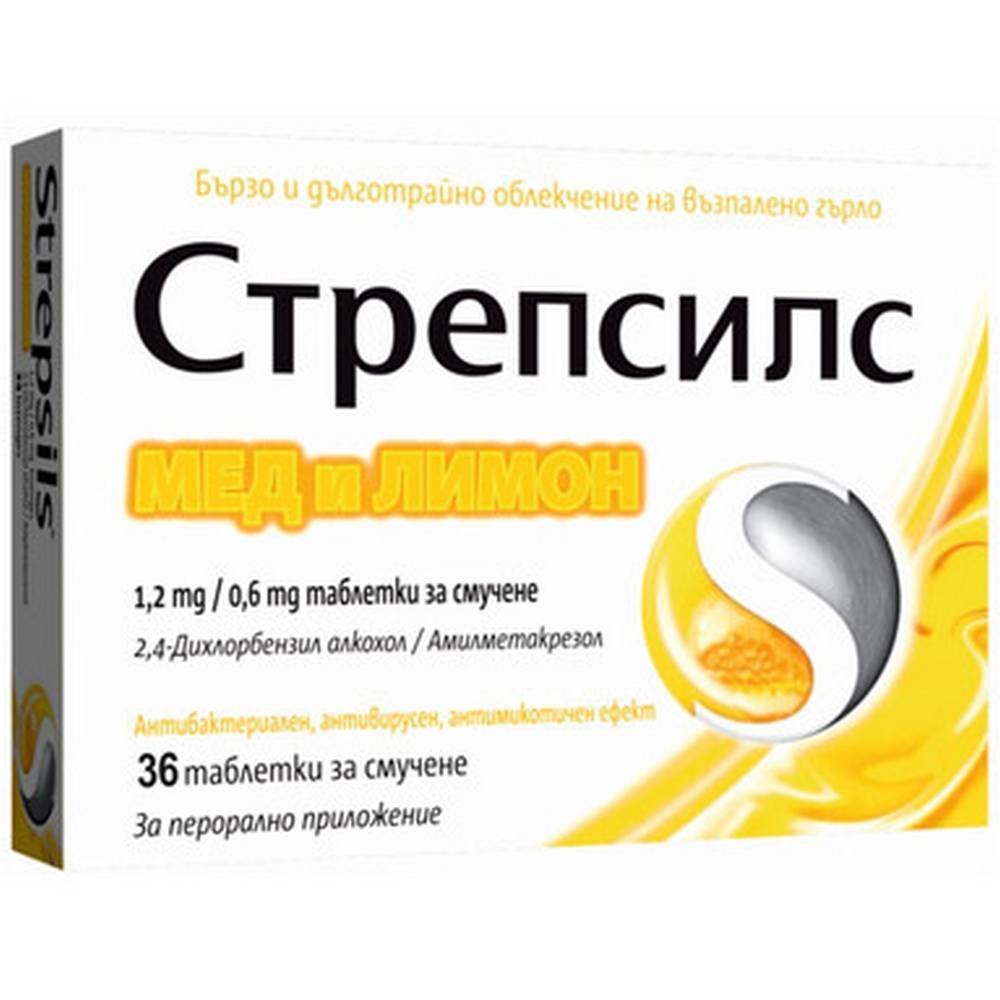 strepsils honey and lemon 36 strepsils med i limon Strepsils Honig & Zitrone 36 Lutschtabletten