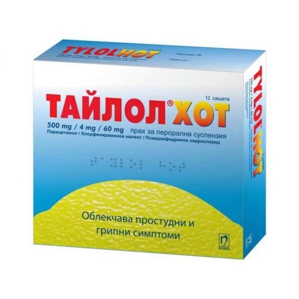 Taylol Hot Beutel 12 Stück