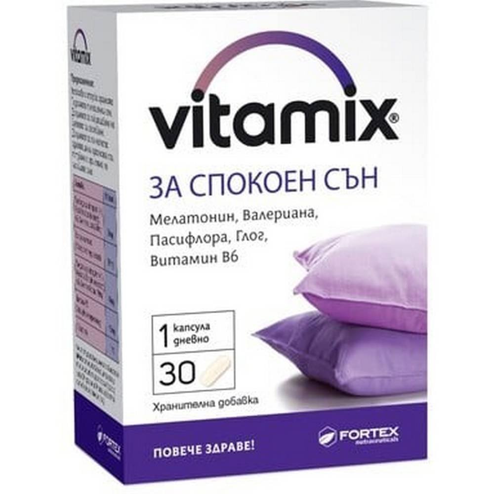 vitamix for restful sleep 30 vitamiks Vitamix for Restful Sleep Tabletten 30 Stück