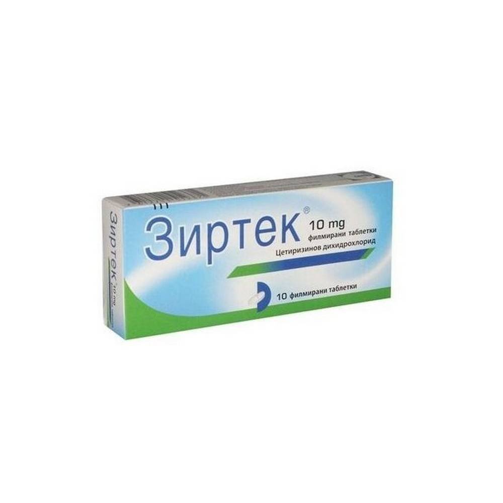 zyrtec 10mg 10 zirtek Zyrtec 10 mg Tablets 10 pcs — Зиртек