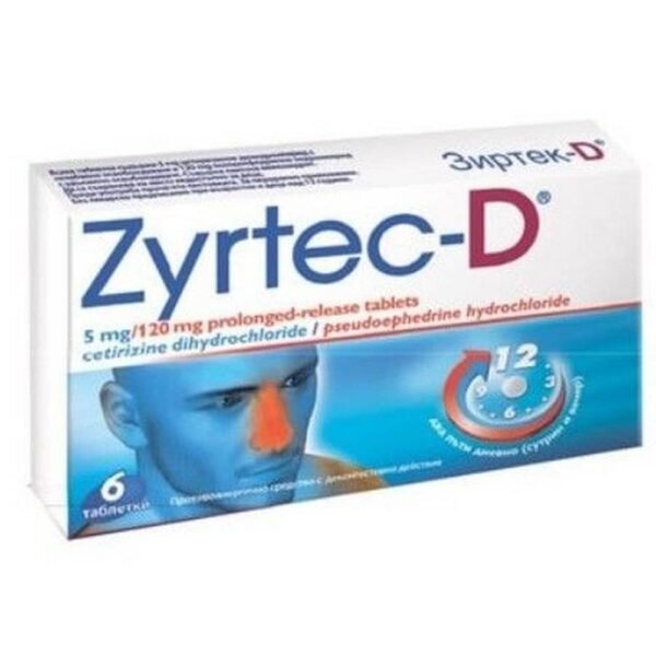 Zyrtec-D 5 mg / 120 mg Tablets 6 pcs — Зиртек-D
